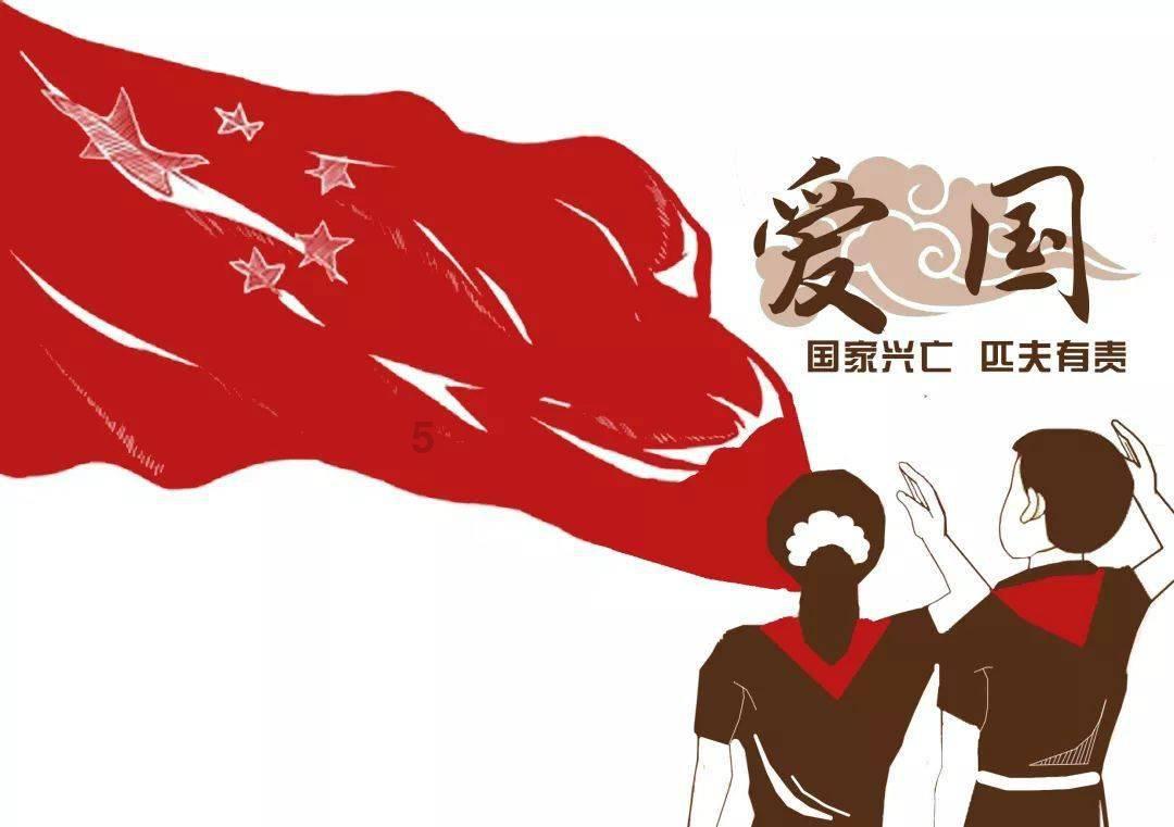 救援应届毕业生